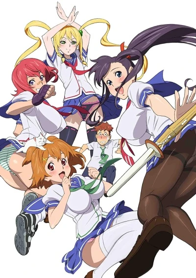 Anime: Maken-ki!