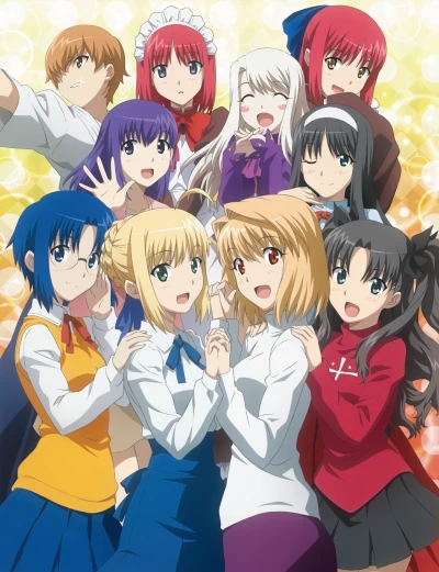 Anime: Carnival Phantasm