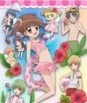 Anime: Yume-iro Pâtissière: Mune Kyun Tropical Island!