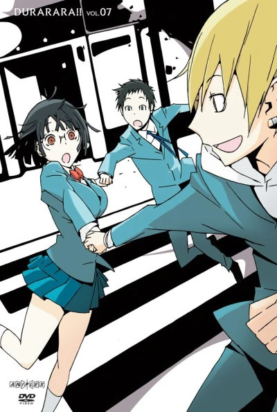 Anime: Durarara!!: Heaven's Vengeance