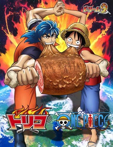 Anime: Toriko × One Piece Collabo Special
