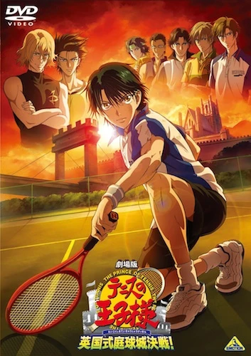 Anime: The Prince of Tennis Eikokushiki Teikyujo Kessen!!