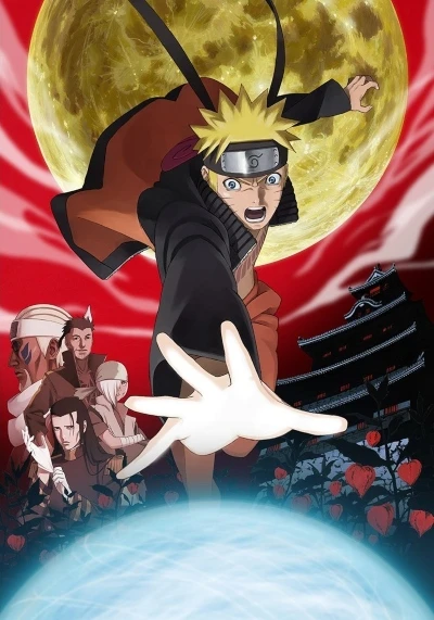 Anime: Naruto Shippuden: The Movie - Blood Prison