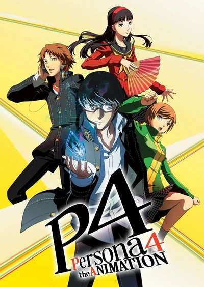 Anime: Persona 4: The Animation