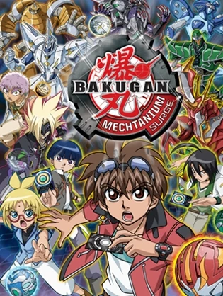 Anime: Bakugan: Mechtanium Surge