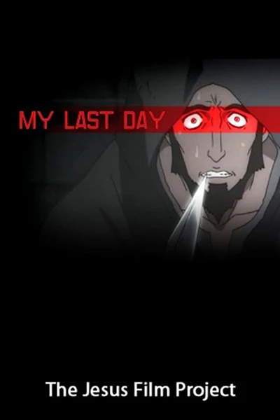 Anime: My Last Day