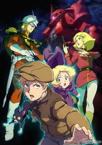 Anime: Mobile Suit Gundam: The Origin