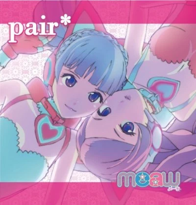 Anime: pair*