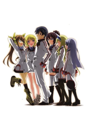 IS (Infinite Stratos)2 2014 Calendar (Anime Toy) - HobbySearch