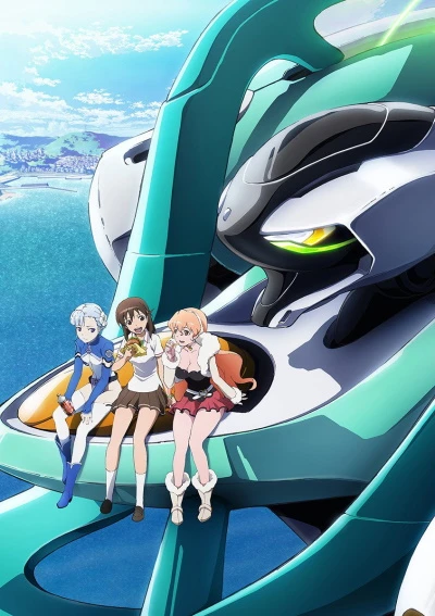 Anime: Lagrange: The Flower of Rin-ne