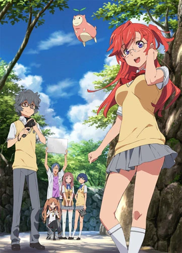 Anime: Waiting in the Summer