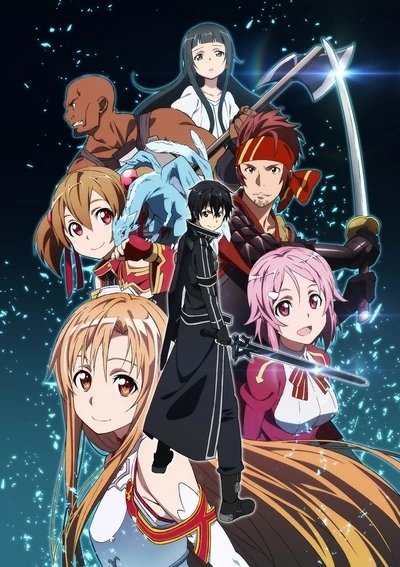 Anime: Sword Art Online