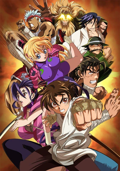 Kenichi: The Mightiest Disciple - The Attack of Darkness (Anime) –  aniSearch.com