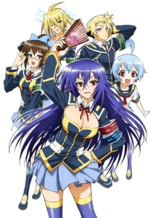 I Don't Have a Heart, Medaka Box Wiki