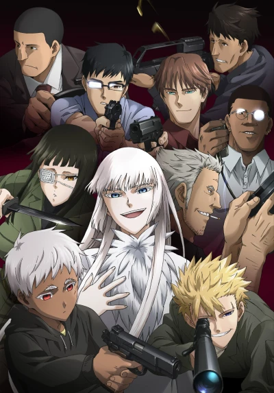 Anime: Jormungand