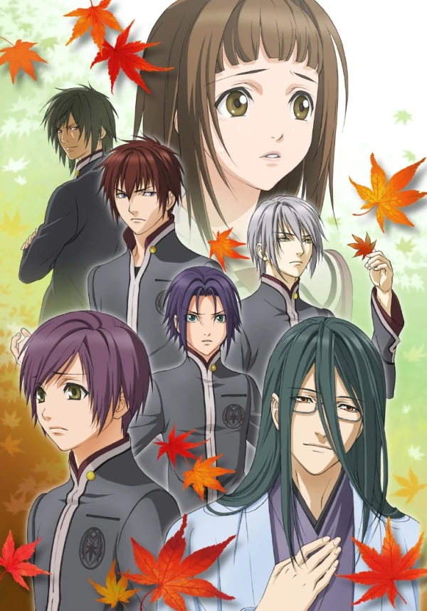 Anime: Hiiro no Kakera: The Tamayori Princess Saga