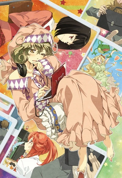 Anime: Sasami-san@Ganbaranai