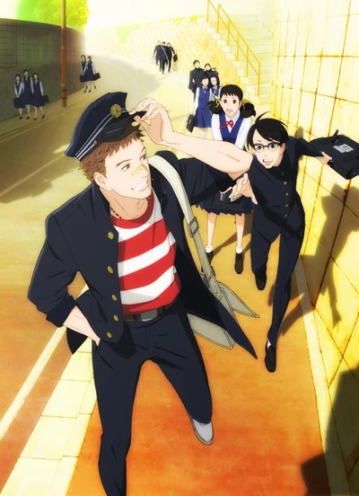 Anime: Kids on the Slope