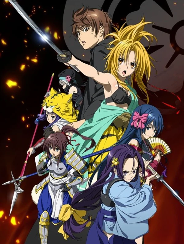 Anime: The Ambition of Oda Nobuna