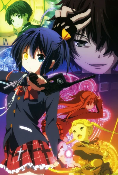 Anime: Love, Chunibyo & Other Delusions!