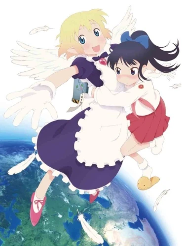 Anime: Yuri Seijin Naoko-san (2012)
