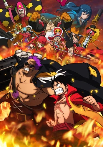 Anime: One Piece Film: Z
