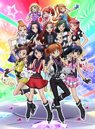 Anime: Pretty Rhythm: Dear My Future
