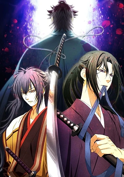 Anime: Hakuoki: Demon of the Fleeting Blossom - Dawn of the Shinsengumi