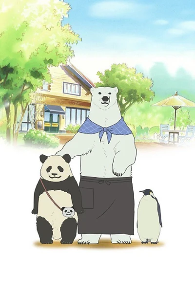 Anime: Polar Bear Cafe