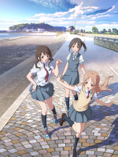 Anime: Tari Tari