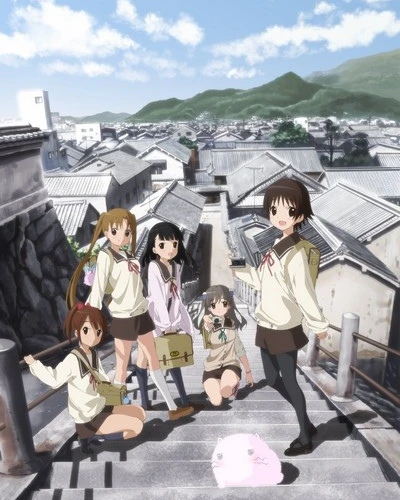 Anime: Tamayura: More Aggressive
