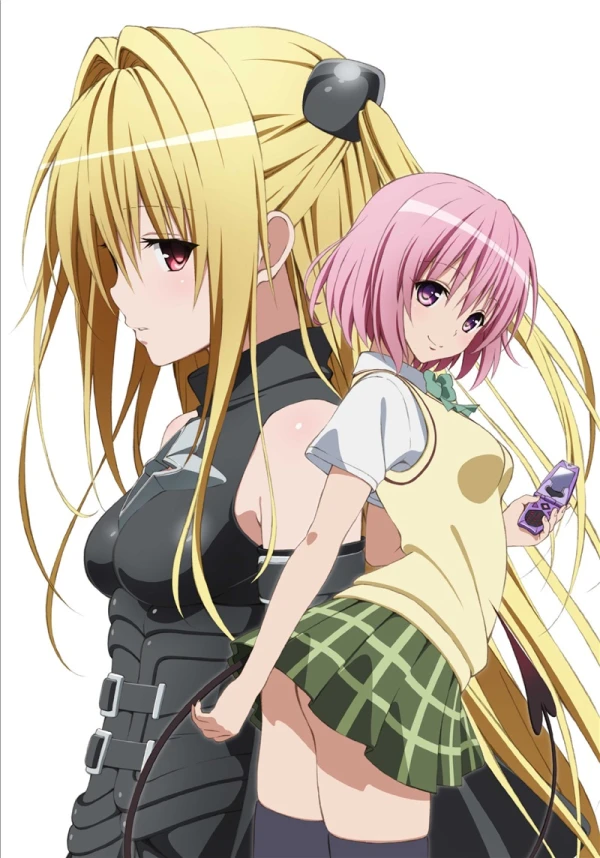 Anime: To Love-Ru: Trouble - Darkness OAD