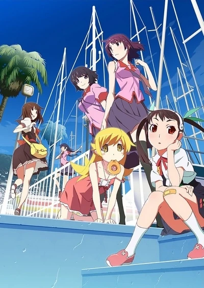 Anime: Monogatari Series: Second Season