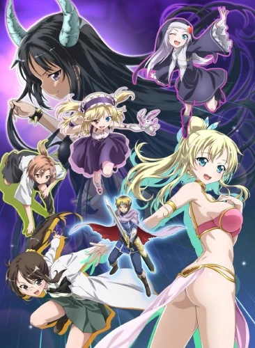 Anime: Haganai: A Round-Robin Story’s Ending Is Way Extreme