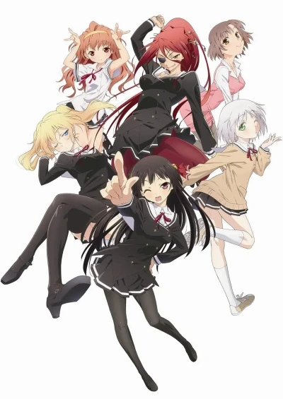 Anime: OniAi