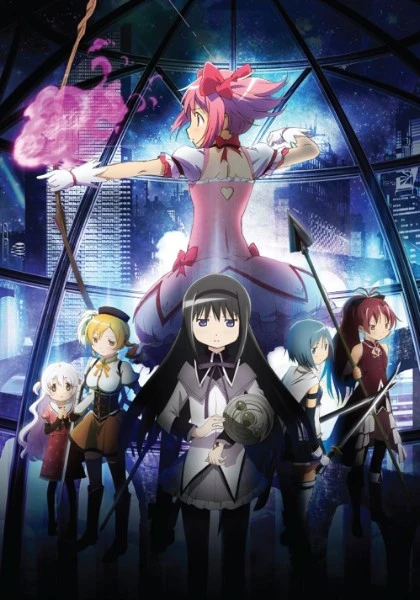 Anime: Puella Magi Madoka Magica The Movie: Part 3 - Rebellion