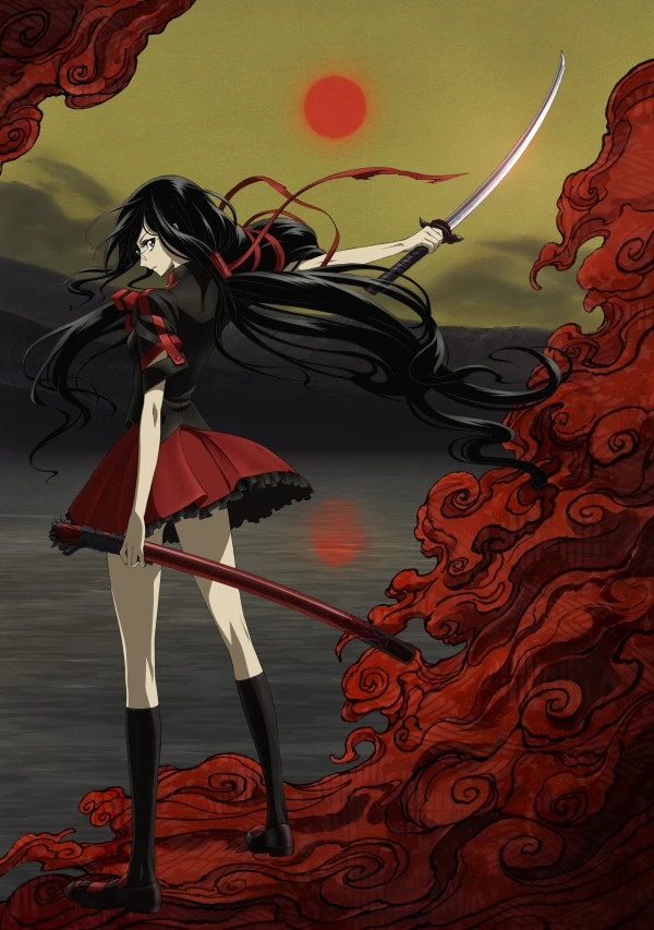 Anime: Blood-C: Tokubetsu Henshuu Version