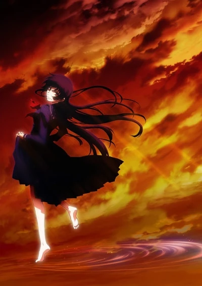 Anime: Dusk Maiden of Amnesia: Ghost Girl
