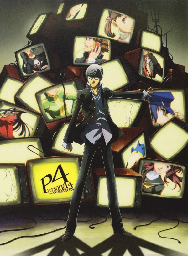 Anime: Persona 4: The Animation - No One Is Alone