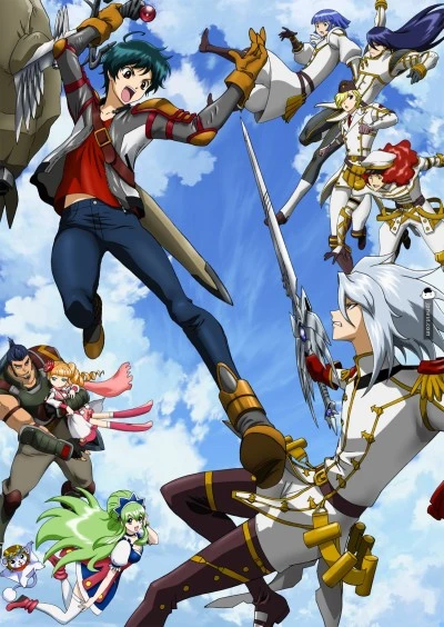 Anime: Ixion Saga DT