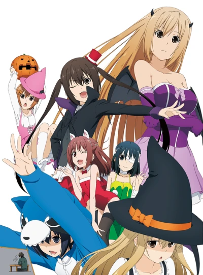 Anime: Minami-ke Omatase