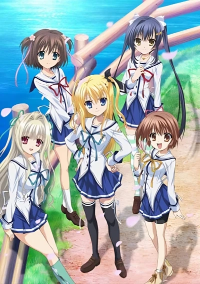 Anime: Da Capo III