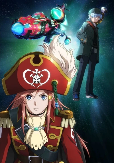 Anime: Bodacious Space Pirates: Abyss of Hyperspace