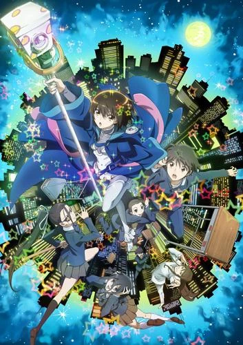 Anime: Aura: Koga Maryuin’s Last War