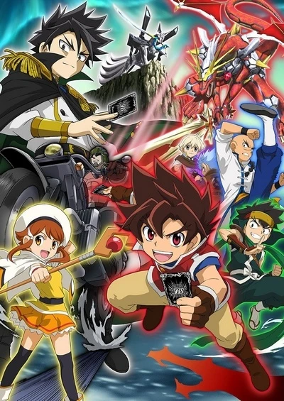 Anime: Battle Spirits: Sword Eyes