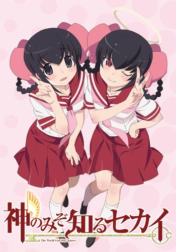 Anime: The World God Only Knows: Tenri Arc