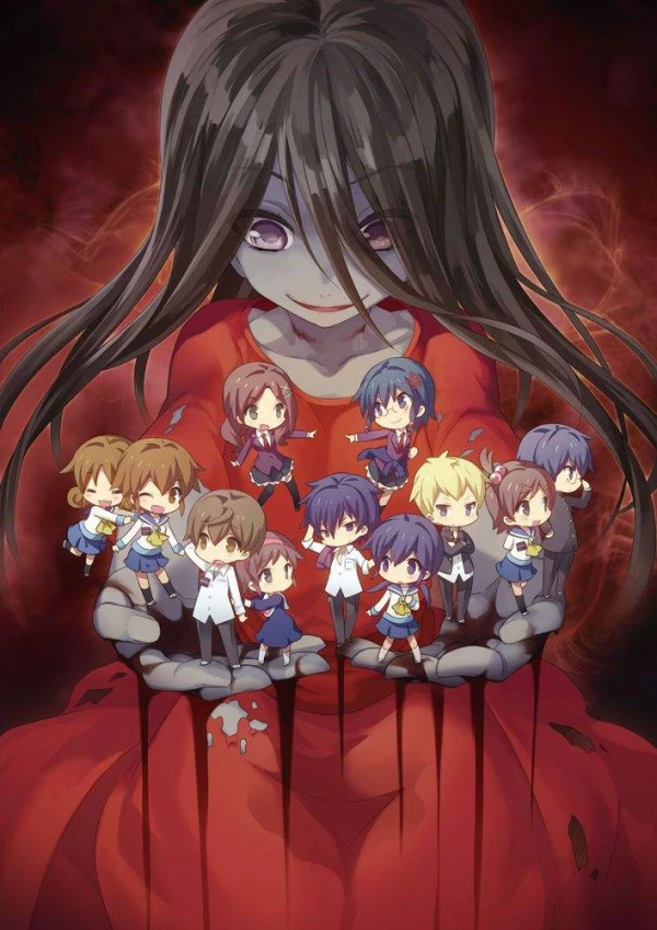 Anime: Corpse Party: Tortured Souls