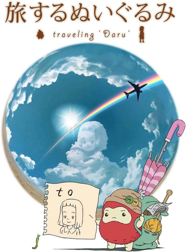 Anime: Traveling Daru
