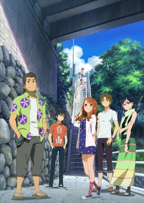 Anime: AnoHana: The Flower We Saw That Day - The Movie