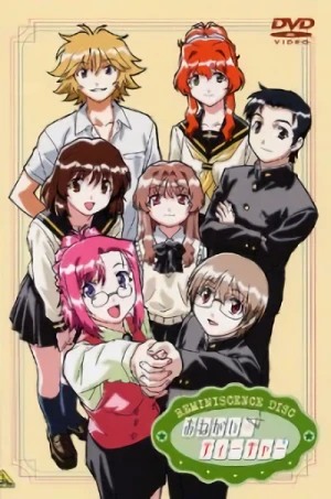 Anime: Onegai Teacher: Reminiscence Disc